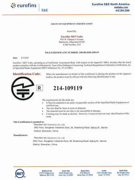 China Shenzhen WEE Electronic CO.,LTD certification